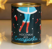 Носки в банке Носочки для снегурочки женские микс