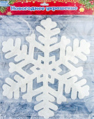 Подвеска пластик Снежинка блеск 30см