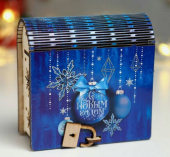 Шкатулка-книга Синие шарики 14х14х6,5см