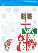 Наклейка для оформления Мишка с подарками