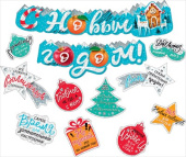 Гирлянда Буквы С Новый Годом с пожеланиями