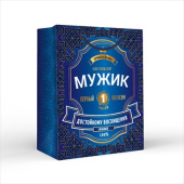 Пакет бумажный M 18х22см Пакет мужской номер 1