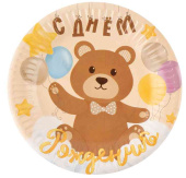 Тарелки бумажные 180мм Любимый мишка (уп6) ДБ