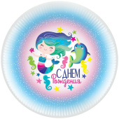 Тарелки бумага 230мм С ДР Русалочка и нарвал (уп6) 77125 ДонБал