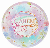 Тарелки бумажные СДР Ванильное небо 180см (уп6) ВС