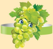 Ободок бумажный Виноград