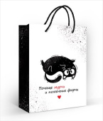 Пакет бумажный MS 14х18см Почаще мурчи и поменьше фырчи