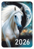 Календарь 2026 карманный ИмП