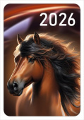 Календарь 2026 карманный ИмП