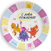 Тарелки бумажные Турбозавры 180см (уп6) ВС