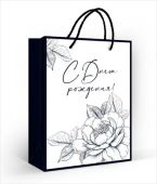 Пакет бумажный MS 14х18см С Днём рождения!