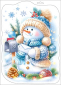 НГ Наклейка Снеговик с письмом А4