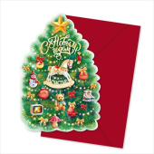 НГ С Новым годом! Счастья ОП