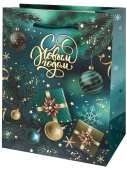 Пакет бумажный 18*23 см Новогодние подарки