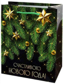 Пакет бумажный 18*23 см Счастливого Нового года
