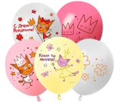 Шар латекс с рисунком 12" 512 пастель Три Кота Принцессы (25шт)