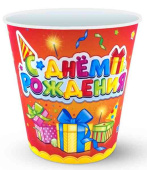 Стаканы бумажные СДР Лучший подарок 250мл (уп6) ВС