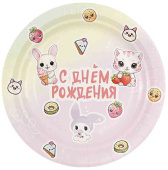 Тарелки бумажные С Днем Рождения Кавайи Kawaii 250мл (уп6) ВС