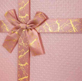 Коробка Квадрат 15х15х7см Праздничное настроение Нежно-розовый ДБ