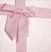 Коробка квадрат 17х17х8см Чудесный подарок Нежно-розовый