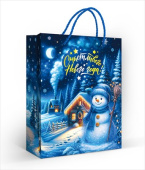 НГ Пакет бумажный M 18х23см Счастливого Нового года!