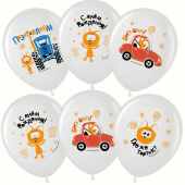 Шар латекс с рисунком 12" ВВ пастель Синий трактор и Котенок Котэ Белый 200 1ст 25шт